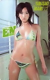 山崎真実 アサヒ芸能エンタメ
