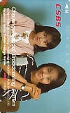 西田ひかる CSBS