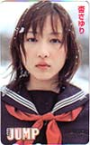 杏さゆり ヤングジャンプ