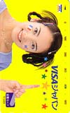 中山エミリ VISAジャパン 図書カード500