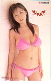 夏目理緒 YURARI 彩文館出版