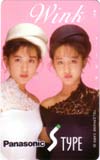 Wink Panasonic S TYPE
