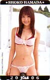 浜田翔子 BOMB