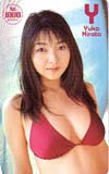 平田裕香 ヤングサンデー1000回記念