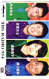 進藤晶子 TBS RADIO 954 クオカード500