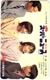 八木亜希子 UHBスーパーニュース 北海道文化放送