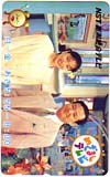 八木亜希子 めざましテレビ NST新潟総合テレビ