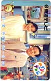 八木亜希子 めざましテレビ 東海テレビ