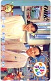 八木亜希子 めざましテレビ OHK