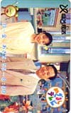 八木亜希子 めざましテレビ 仙台放送