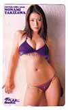 滝沢乃南 ザ・ベストオリジナル