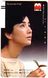 吉永小百合 三井ホーム 群馬ホーム 高崎モデルハウス