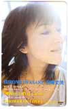 岩崎宏美 愛がいっぱい SHOWER OF LOVE