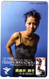 奈良井恭子 BABY、きれいになろ