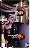 kinki kids 森永製菓 DARS 図書カード500