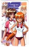 ときめきメモリアル2