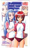 ときめきメモリアル2
