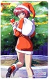 ときめきメモリアル2 陽ノ下光