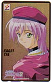 ときめきメモリアル2 八重花桜梨
