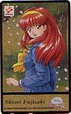 ときめきメモリアル 藤崎詩織 ドラマシリーズvol.3 旅立ちの詩