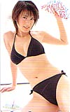 田辺はるか ヤングチャンピオン