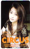 小林麻央 CIRCUS
