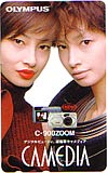 りょう OLYMPUS