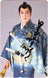 里見浩太朗