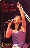 南沙織 17SONA Sing on Cyntbia