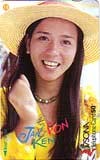 南沙織 17SONA JAN PON KEN