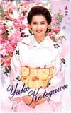 古手川祐子