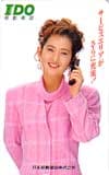 古手川祐子 IDO