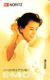 清水美砂 ノーリツエアコン