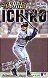 イチロー 400hit