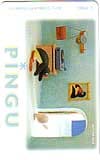 PINGU