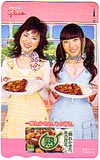 SAYAKA・松田聖子 グリコ熟カレー 図書カード500