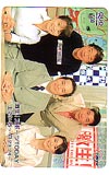 水原恵理 大橋未歩 激生!スポーツTODAY テレビ東京 クオカード500