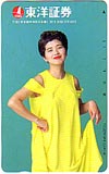 桜田淳子 東洋証券