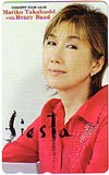 高橋真梨子