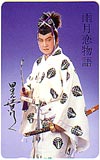 里見浩太朗 雨月恋物語
