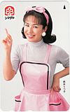 根本りつ子 シマダヤ