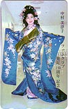 中村美律子 ファンクラブ発足10周年記念