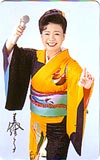 中村美律子 サイン入り