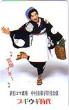 中村美律子 ブギウギ時代