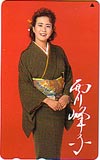 西川峰子