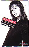 野田幹子 Serious
