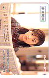 田中麗奈 朝日新聞 オレンジカード500