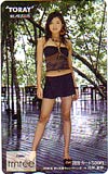 山岸舞彩 TORAY 図書カード500