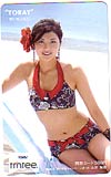 山岸舞彩 TORAY 図書カード500