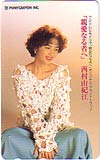 西村由紀江 親愛なる者へ